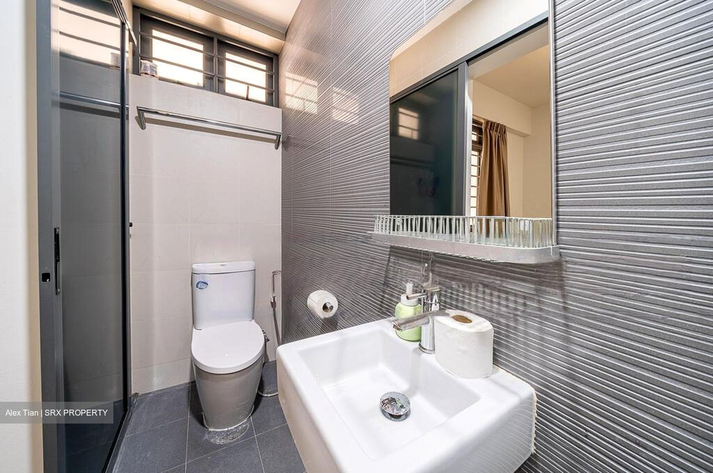 Seletar Hills Estate (D28), Terrace #538493581